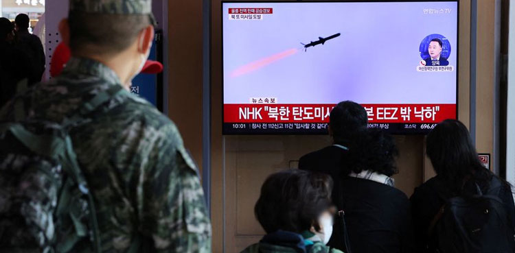 North Korea, ballistic missile fire, Seoul military