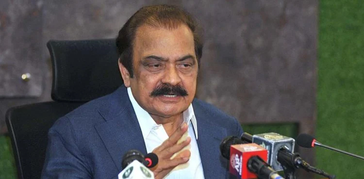 Court grants exemption, Rana Sanaullah, drug case