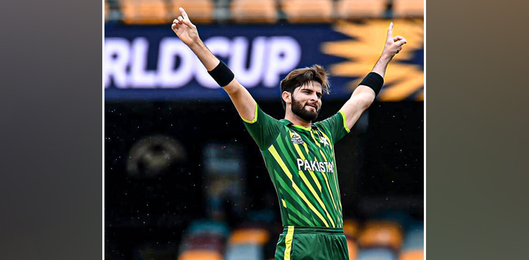 shaheen shah afridi, shaheen shah, pakistan, england,