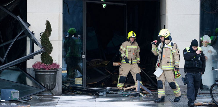 aquarium DomAquaree complex: Huge fish tank bursts, viral video