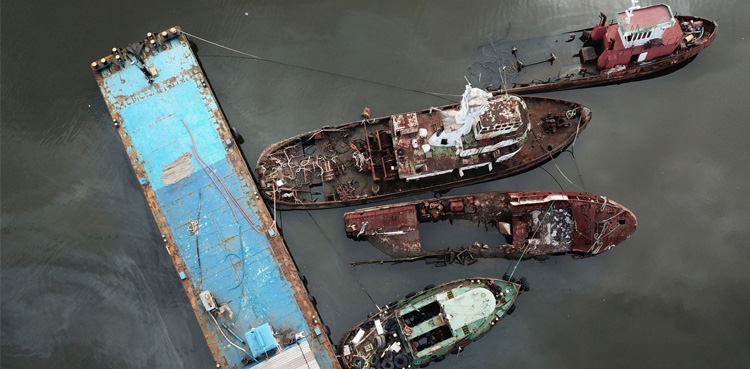 Brazil, environmental disaster, ship