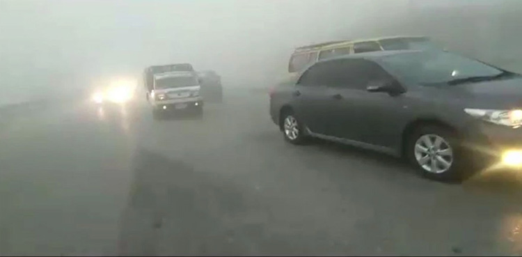 Motorway, M-1 closed, dense fog