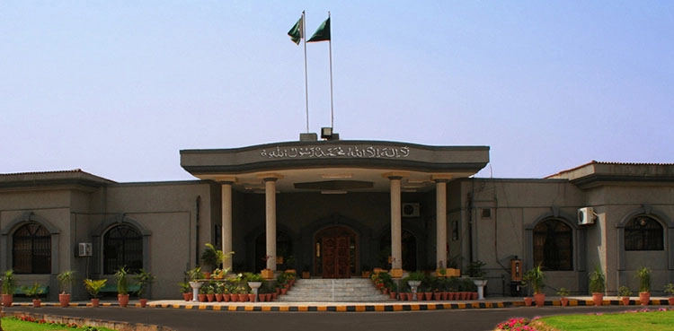 Islamabad LG polls, Intra-court appeal, IHC, ECP