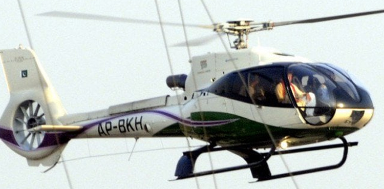 KP govt helicopter, governor objections, amendment bill