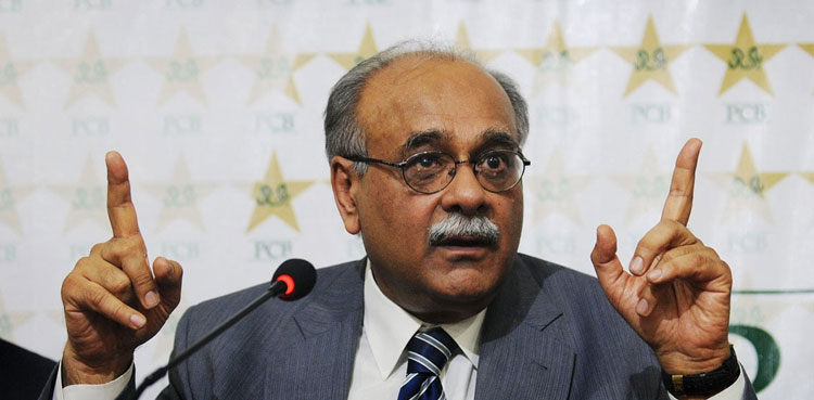 Asia Cup 2023: ACC accepts PCB's hybrid model