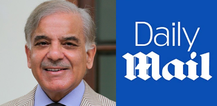 PM Shehbaz Sharif, Daily Mail apology