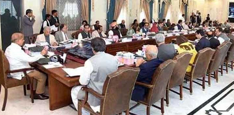 PML-N allies, talks, PTI, early elections, dissolution of assemblies