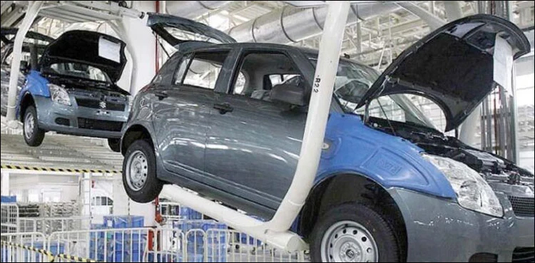 Pak Suzuki shut down, production plant shut down