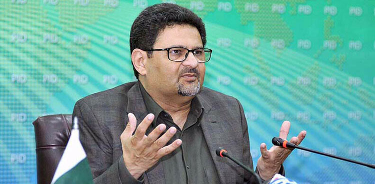 Miftah Ismail, Pakistan, default, risk