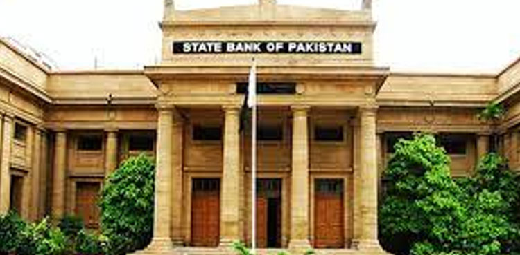 SBP, rumours, restriction, LCs, oil, LNG