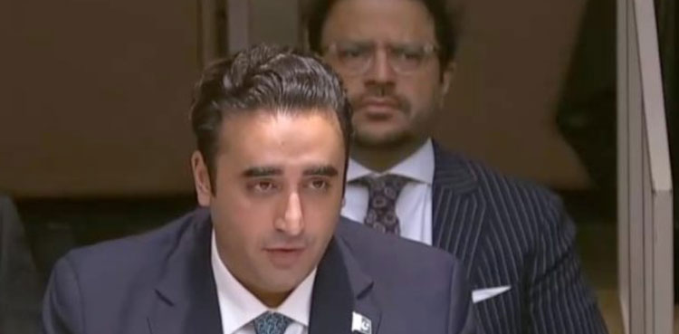 FM Bilawal, G-77 speech, international economic relations