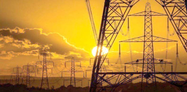 power consumption reduced, Nepra hearing informed