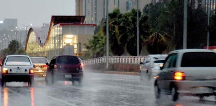 heavy rain forecast, Karachi, Met Office