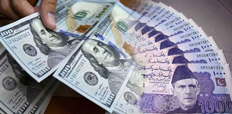 pakistan business forum worst economic year