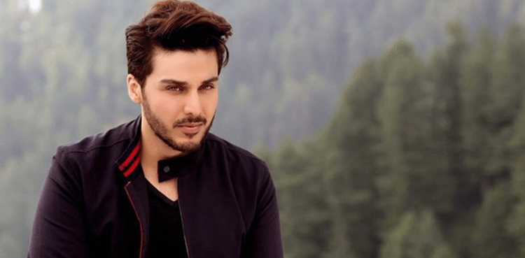 fraud, ahsan khan fraud, fraud drama, fraud ost, viral video, viral, video