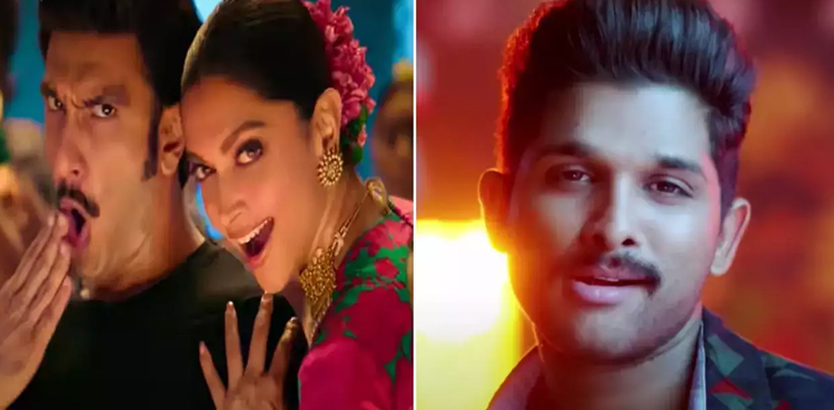 cirkus, current laga, allu arjun, blockbuster, viral, video