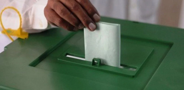 PTI, independent, AJK LG polls, third phase