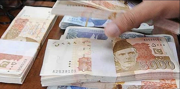 fake currency notes, Lahore gang