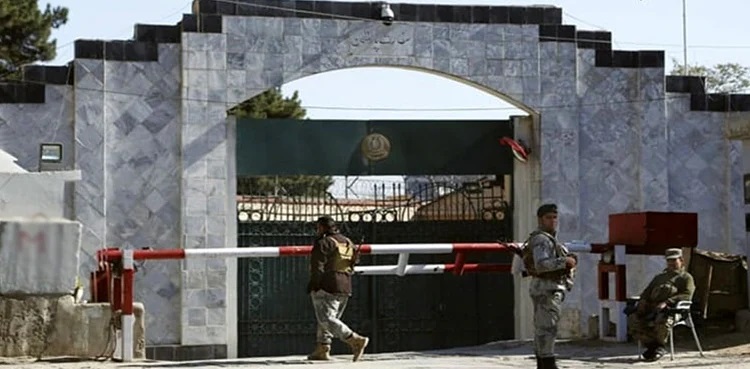 IS Pakistan Embassy attack