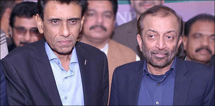 MQM-P, election boycott, Dr Khalid Maqbool Siddiqui