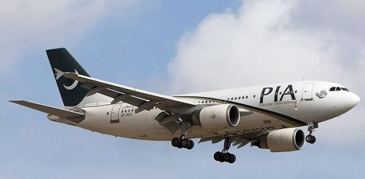 PIA, two aircraft, operational fleet,