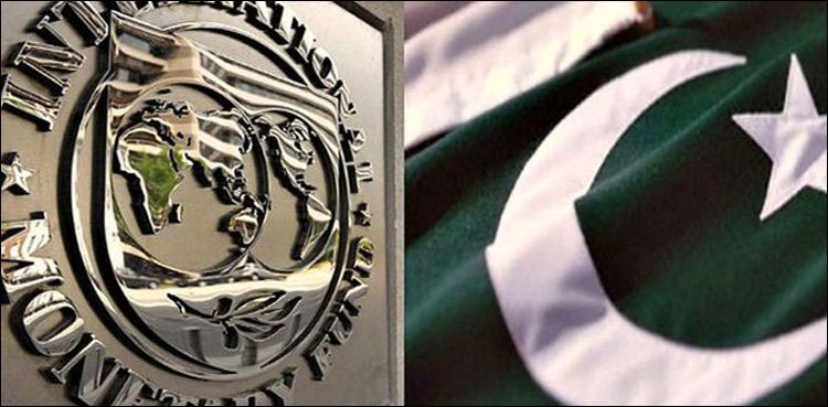 Pakistan-IMF virtual talks, IMF programme, pre-conditions