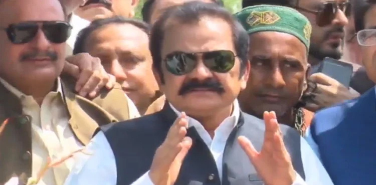 Punjab caretaker govt, Rana Sanaullah