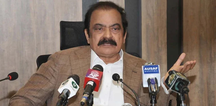 Rana Sanaullah, PML-N election strategy, Nawaz Sharif return