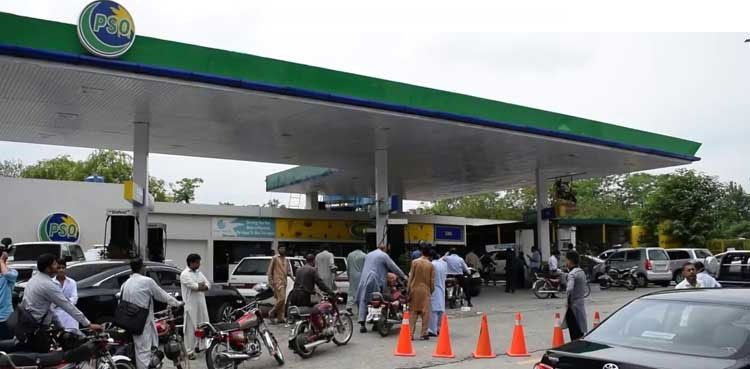 OGRA clarifies, fuel reserves, Pakistan, PSO,