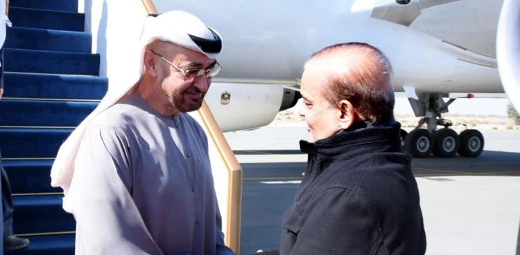 UAE president visit islamabad