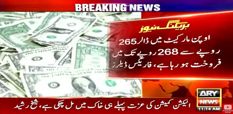 Pakistani rupee falls over Rs8 against US dollar in interbank market