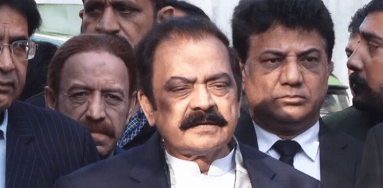 Vote of confidence, Rana Sanaullah, Punjab, CM Pervaiz Elahi