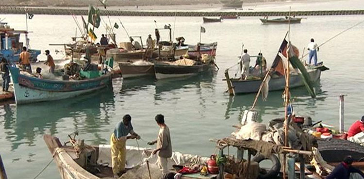 Balochistan Fisheries, fishermen alert, high tidal waves