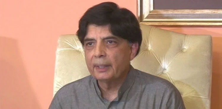 Chaudhry Nisar says he will contest next election ‘independently’