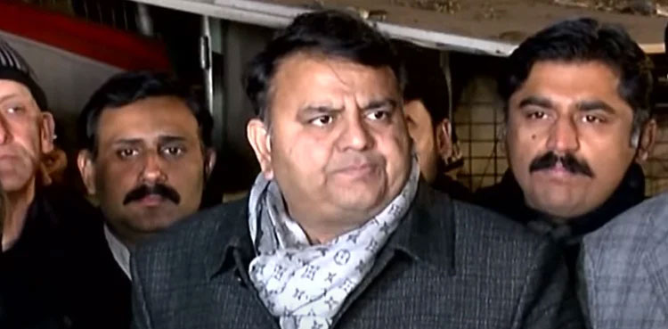 PTI fawad chaudhry arrest