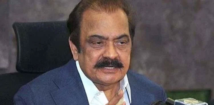 Rana Sanaullah, foreign agencies, Imran Khan