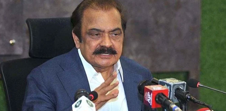 Nawaz Sharif, petrol prices, Rana Sanaullah