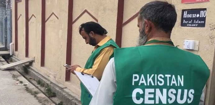 Pakistan, seventh census, delayed