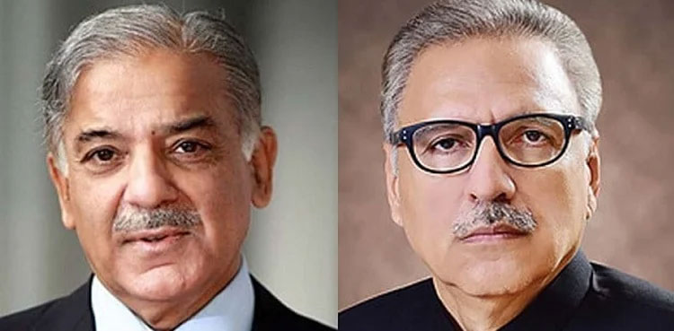 President Alvi, PM Shehbaz, Pakistan, New Year 2023