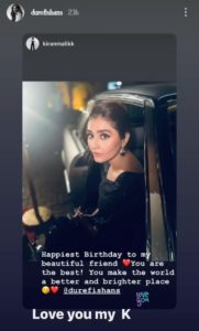 dur-e-fishan saleem viral birthday pictures