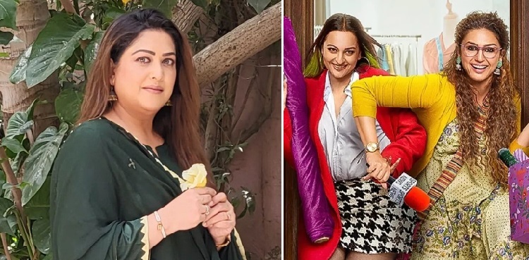 fazila qazi, double xl, sonakshi sinha