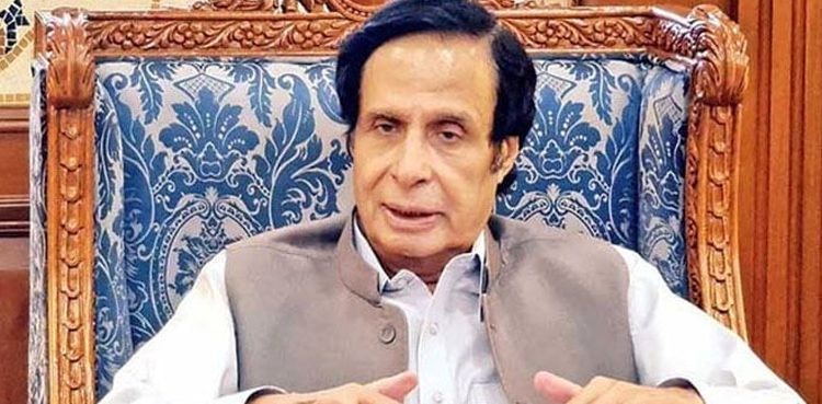 Security, Pervaiz Elahi, withdrawn, appointment, Mohsin Raza Naqvi, caretaker, CM of Punjab,