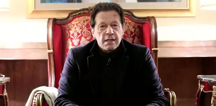 Imran Khan