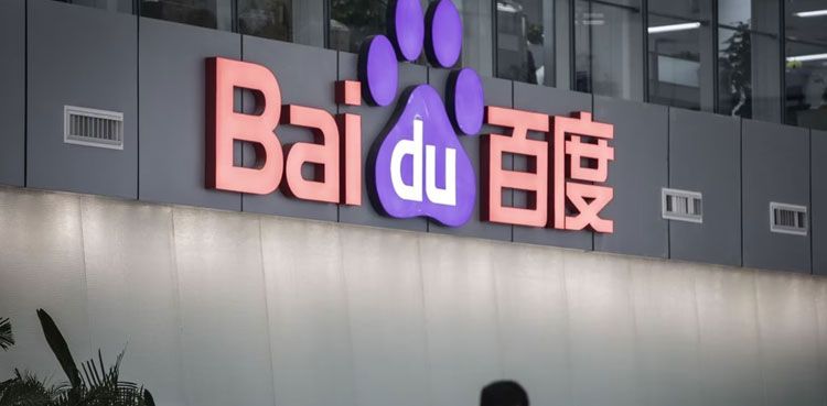 Baidu ChatGPT tech AI