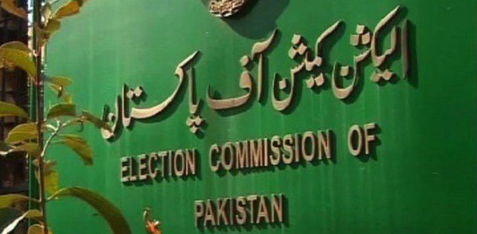 ECP to make decision on Punjab polls tomorrow