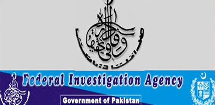 FIA, six CDA officers booked, corruption