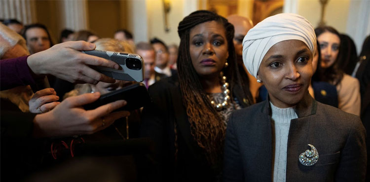 Ilhan Omar oust, U.S House committee