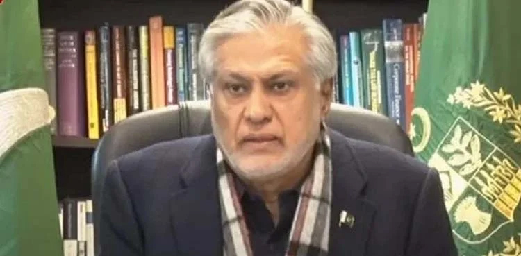 Ishaq Dar, austerity measure,