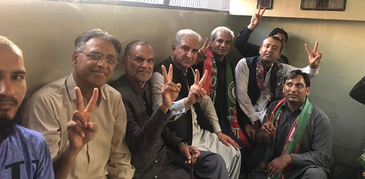 Jail Bharo Tehreek, Kot Lakhpat jail, PTI