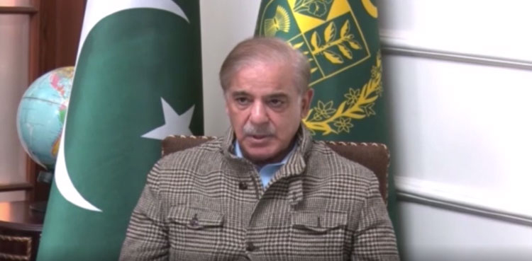 Shehbaz Sharif, OIC emergency meeting, Turkish earthquake,